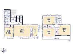 瀬戸市東拝戸町