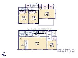 瀬戸市品野町６丁目