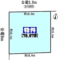 瀬戸市八幡台6丁目の土地