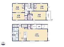 尾張旭市東大久手町２丁目の一戸建て