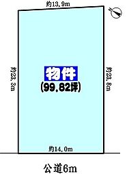 春日井市石尾台４丁目
