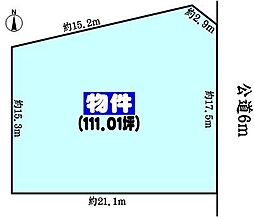 多治見市明和町１丁目