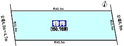 弥富市五斗山１丁目