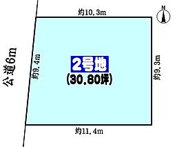 尾張旭市井田町４丁目