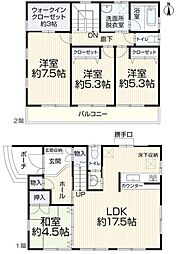 尾張旭市庄南町４丁目