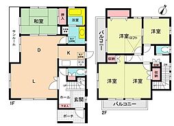 春日井市藤山台２丁目