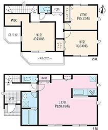 名古屋市守山区大字上志段味字東谷