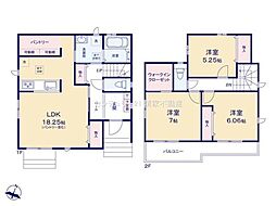 尾張旭市晴丘町池上の一戸建て