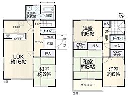 尾張旭市狩宿町１丁目