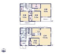 瀬戸市松原町３丁目