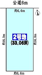 名古屋市守山区大永寺町