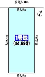 名古屋市守山区太田井