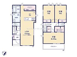 尾張旭市城山町三ツ池