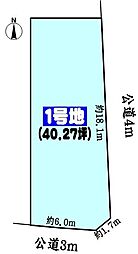 尾張旭市南原山町石原