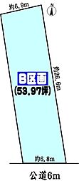 尾張旭市南原山町赤土