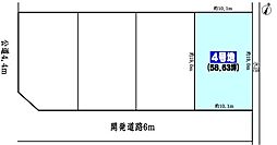 多治見市太平町６丁目
