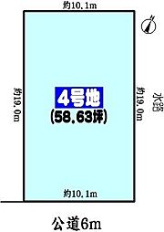 多治見市太平町６丁目の土地