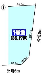 尾張旭市西大道町下大道