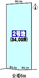 尾張旭市西大道町下大道