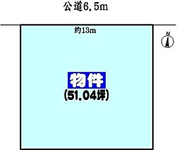 名古屋市港区宝神４丁目