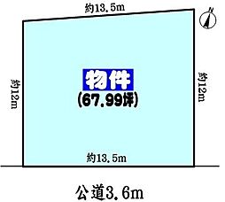 瀬戸市塩草町