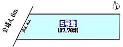 名古屋市守山区大字中志段味字曲畷の土地