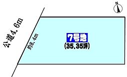 名古屋市守山区大字中志段味字曲畷