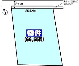 名古屋市守山区大字中志段味字吉田洞