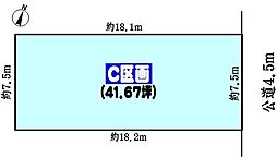 尾張旭市三郷町陶栄