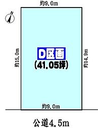 尾張旭市三郷町陶栄