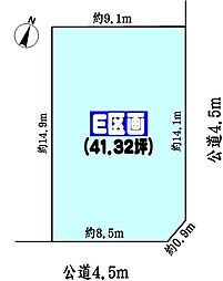 尾張旭市三郷町陶栄