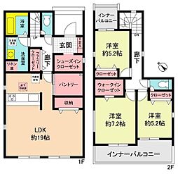名古屋市守山区下志段味５丁目
