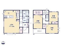 名古屋市守山区小幡４丁目