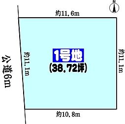 名古屋市守山区小幡中２丁目