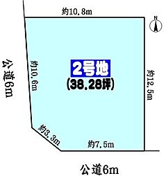 名古屋市守山区小幡中２丁目