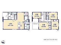 名古屋市守山区小幡北