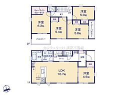 瀬戸市品野町２丁目