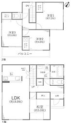 瀬戸市窯町の一戸建て