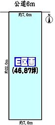 名古屋市守山区大字上志段味字東谷