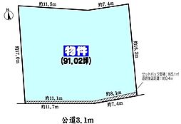 名古屋市守山区大字中志段味字吉田洞