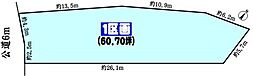 名古屋市守山区下志段味１丁目