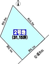 名古屋市守山区白沢町