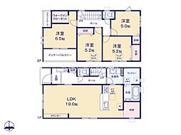 尾張旭市東大久手町１丁目