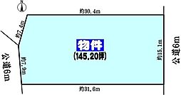 春日井市朝宮町１丁目