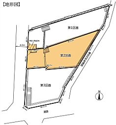 横浜市港北区篠原東２丁目の土地