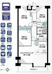 朝日プラザ杉田