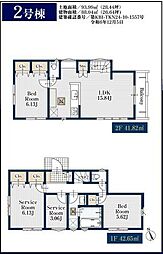横浜市南区中里４丁目の一戸建て