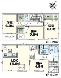 横浜市旭区南希望が丘の一戸建て