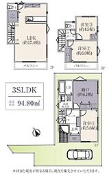 横浜市緑区東本郷６丁目の一戸建て