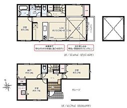 相模原市南区古淵５丁目の一戸建て